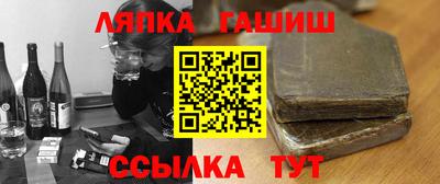 дживик Берёзовский