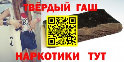 COCAINE Бугуруслан