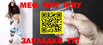 дживик Берёзовский