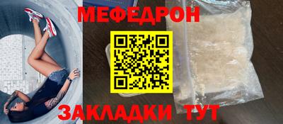 дживик Берёзовский