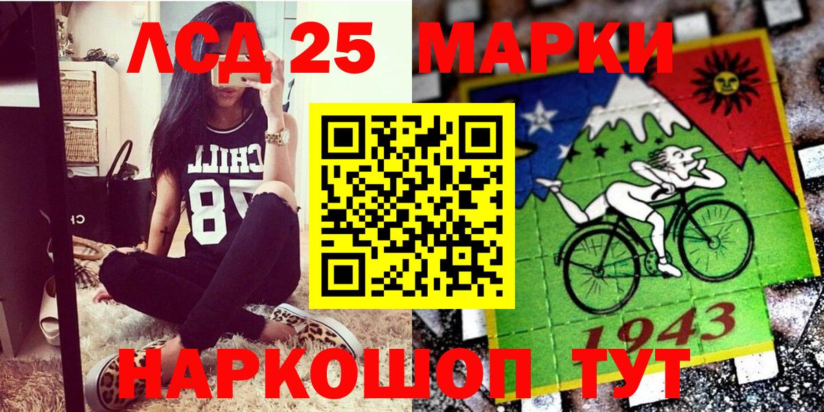 Меф МЯУ МЯУ кристаллы  Костомукша  COCAIN  Канабис  Вход с VPN  Гашиш  ГАШИШ 