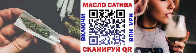 наркошоп  Костомукша  Дистиллят ТГК концентрат 